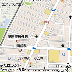 ココス牛久中央店周辺の地図