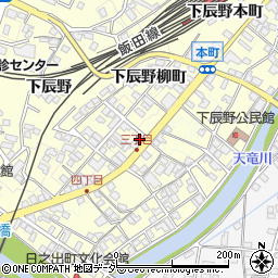 長野県上伊那郡辰野町辰野1669周辺の地図