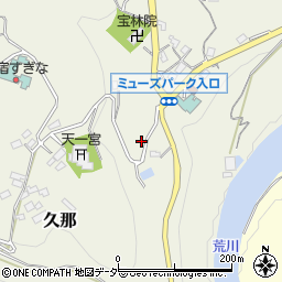 埼玉県秩父市久那1100-1周辺の地図