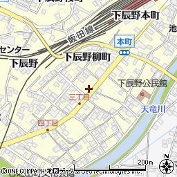 長野県上伊那郡辰野町辰野1632周辺の地図