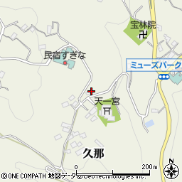 埼玉県秩父市久那1029周辺の地図