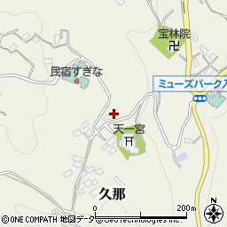 埼玉県秩父市久那1030-2周辺の地図