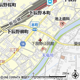 長野県上伊那郡辰野町辰野1622周辺の地図