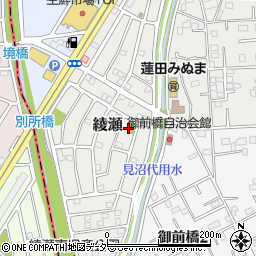 綾瀬東児童公園周辺の地図