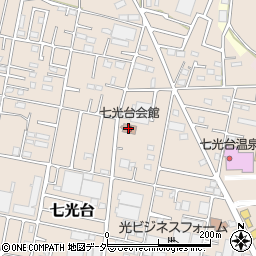 野田市役所　七光台会館周辺の地図