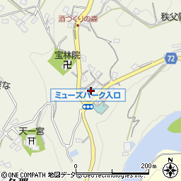 埼玉県秩父市久那352周辺の地図