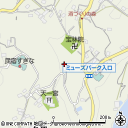 埼玉県秩父市久那1063周辺の地図