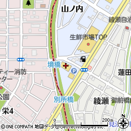 スギドラッグ蓮田山ノ内店周辺の地図