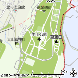 羊山公園周辺の地図