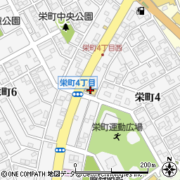 大創産業牛久栄町店周辺の地図