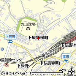 長野県上伊那郡辰野町下辰野桜町周辺の地図