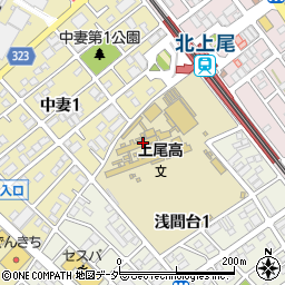 埼玉県立上尾高等学校周辺の地図