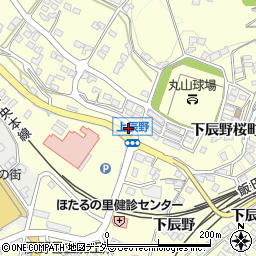 長野県上伊那郡辰野町辰野1439周辺の地図