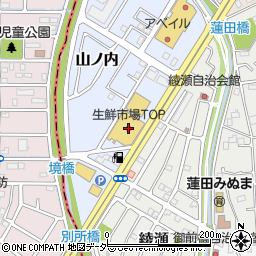 生鮮市場ＴＯＰ蓮田山ノ内店周辺の地図