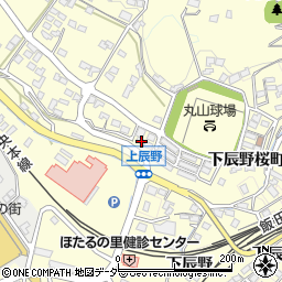 長野県上伊那郡辰野町辰野1420周辺の地図