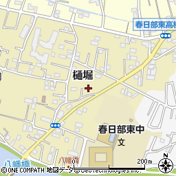 埼玉県春日部市樋堀156周辺の地図