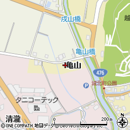 福井県大野市亀山周辺の地図