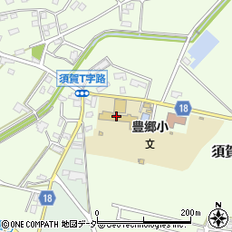 鹿嶋市立豊郷小学校周辺の地図