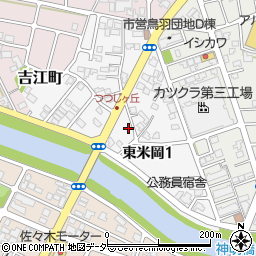 福井県鯖江市東米岡周辺の地図