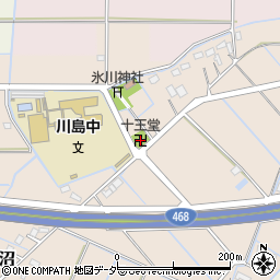 十王堂周辺の地図