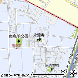 永渡寺周辺の地図