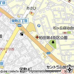 上州屋牛久店周辺の地図