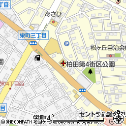 上州屋牛久店周辺の地図