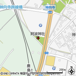 茨城県鹿嶋市神向寺114-1周辺の地図