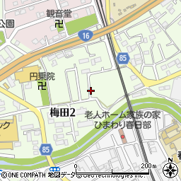 埼玉県春日部市梅田2丁目周辺の地図
