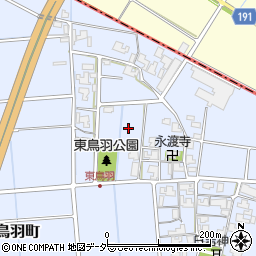 福井県鯖江市鳥羽町周辺の地図