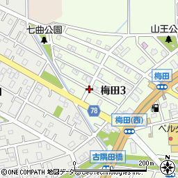 埼玉県春日部市梅田3丁目周辺の地図