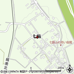 福井県大野市七板周辺の地図
