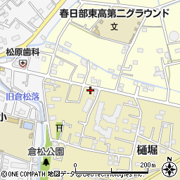埼玉県春日部市樋堀246周辺の地図