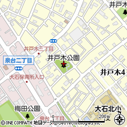 井戸木公園周辺の地図