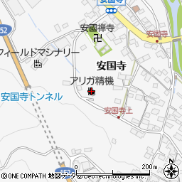 アリガ精機有限会社周辺の地図