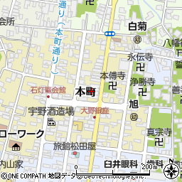 福井県大野市本町周辺の地図