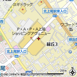サイゼリヤ 北上尾PAPA店周辺の地図