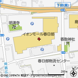 埼玉県春日部市下柳481周辺の地図