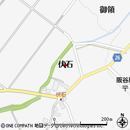 福井県大野市伏石周辺の地図