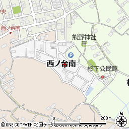 茨城県つくばみらい市西ノ台南周辺の地図