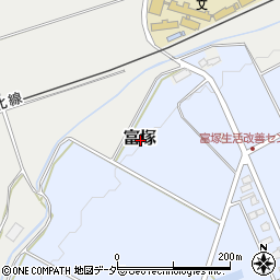 福井県大野市富塚周辺の地図