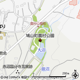 鳩山町農村公園周辺の地図