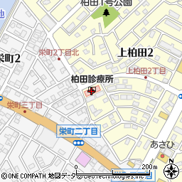 柏田診療所周辺の地図