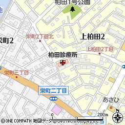 医療法入桜水会柏田診療所周辺の地図