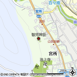 智児神社周辺の地図