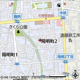 福井県大野市陽明町2丁目608周辺の地図