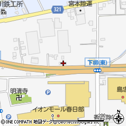 埼玉県春日部市下柳538周辺の地図