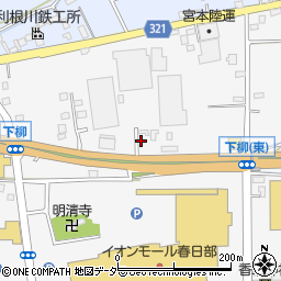 埼玉県春日部市下柳537周辺の地図