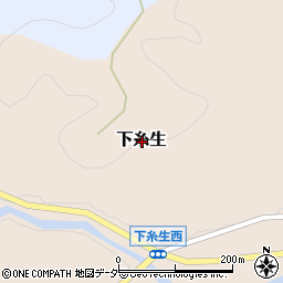 福井県丹生郡越前町下糸生周辺の地図
