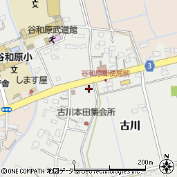 茨城県つくばみらい市古川1478周辺の地図